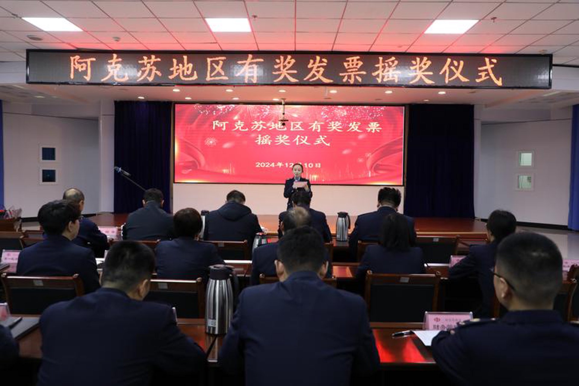 万加微信系统