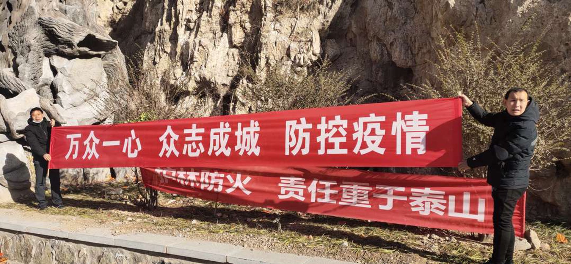 万加微信系统